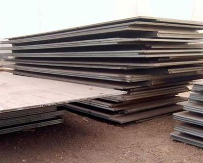 舞钢市福达钢铁国际贸易销售部生产wrmh13系列模具钢板